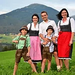 Διαμέρισμα Sattlerhof