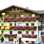 Διαμέρισμα Sattlerhof Mutters